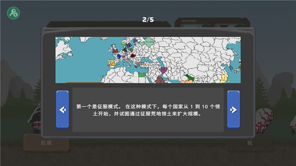 凯发精英体育官网手机版K8凯发国际娱乐大厅：娱乐背后的法律与社会议题一探究竟